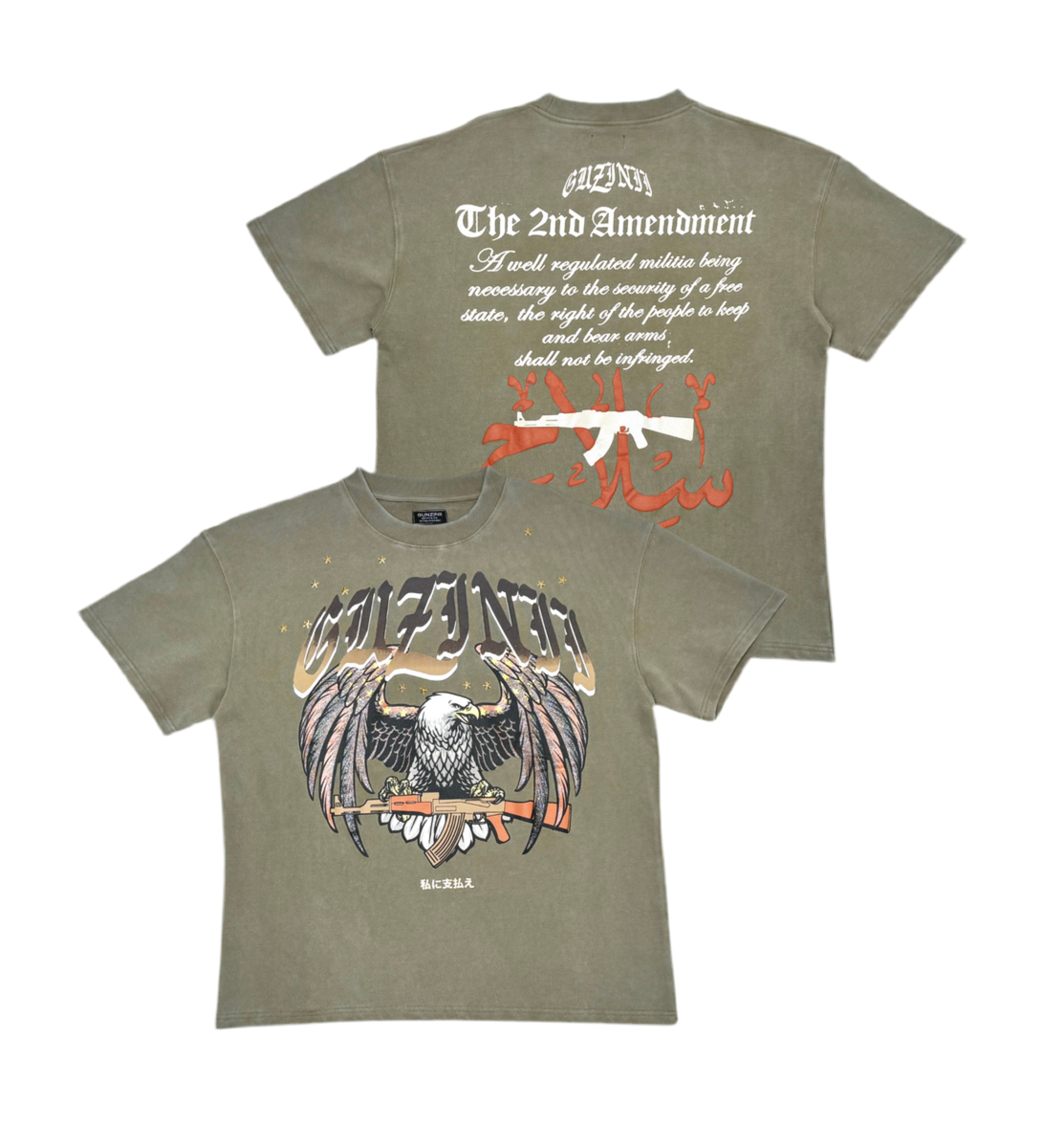 GUNZINII shirt