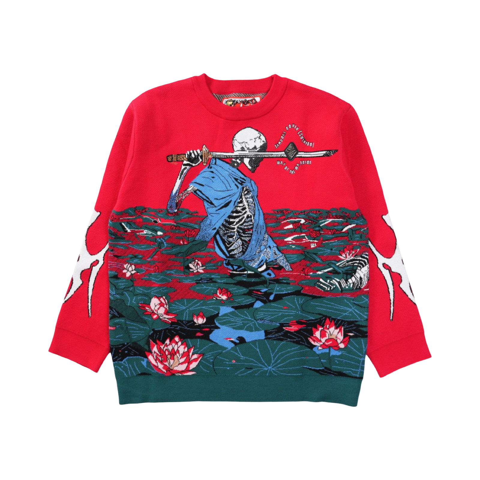 skeleton Bushido