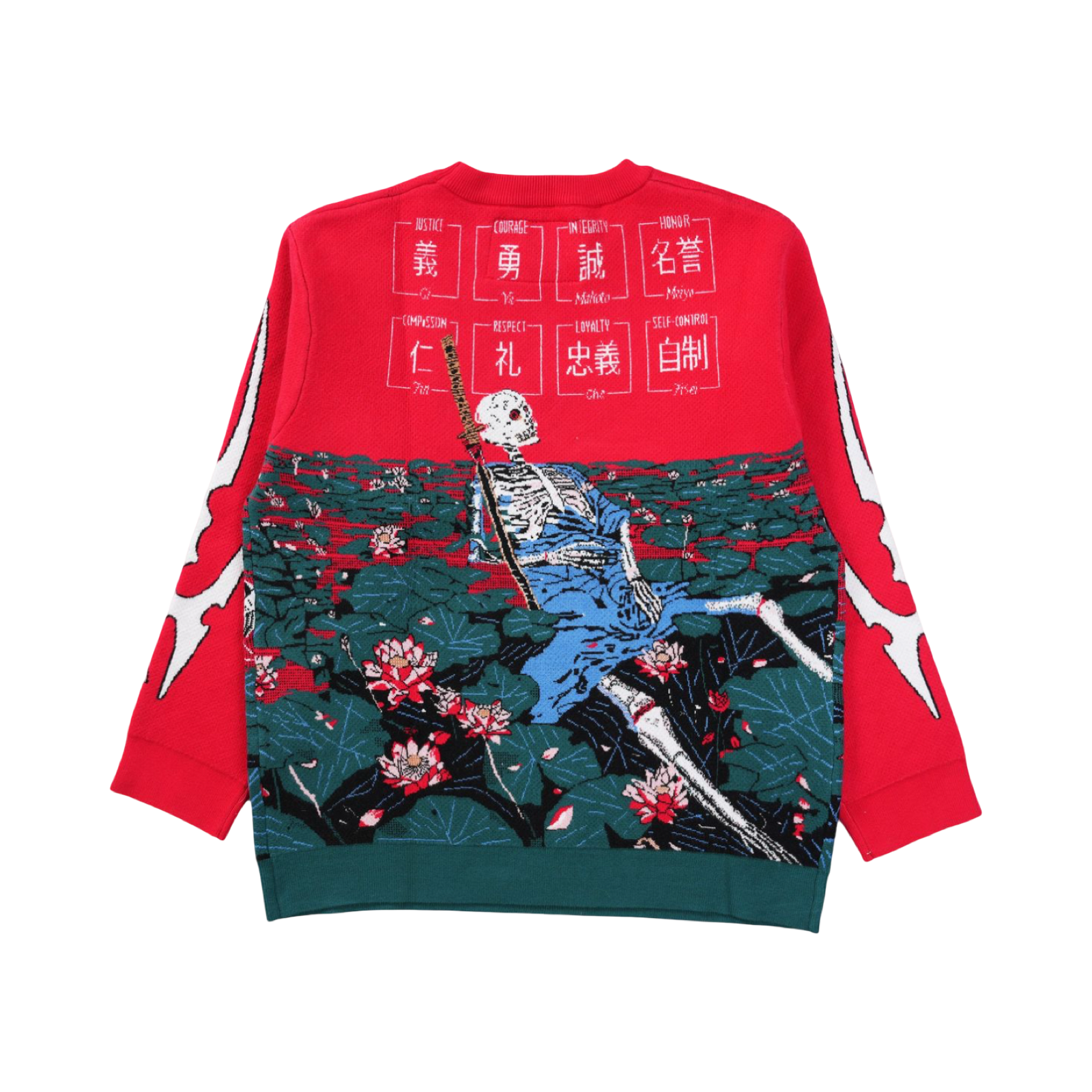 skeleton Bushido