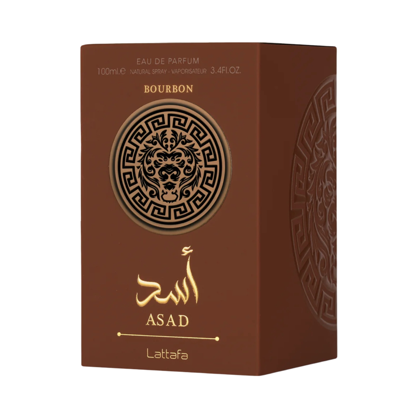 Asad Bourbon